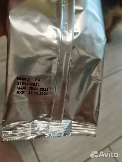 Смесь NAN (Nestlé) 2, с 6 месяцев