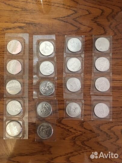 Монеты олимпиада в сочи 2014