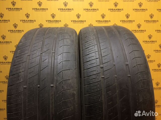 Toyo Tranpath LuII 235/50 R18