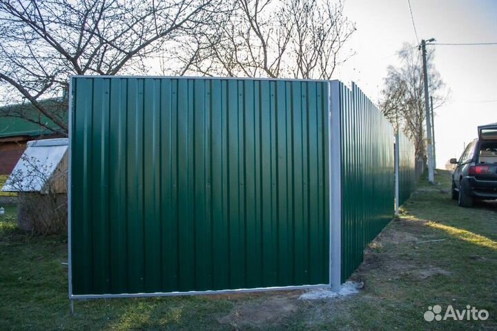 Профнастил