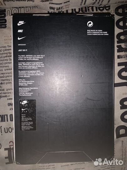 Nike Air Max Plus Tn Supreme