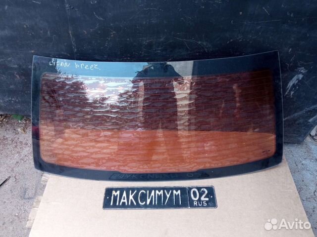 Стекла Lifan Breez седан