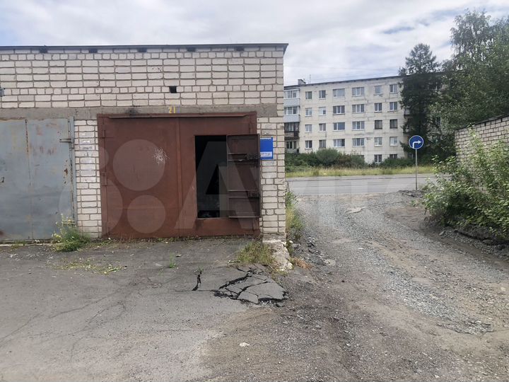 Гараж, 30 м²