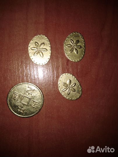 Монеты магазина магнит и пятёрочки