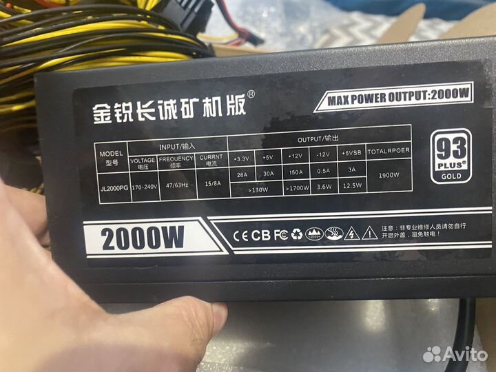Блок питания 2000w для майнинга JL2000PG