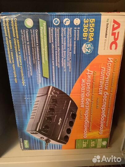 Ибп apc back ups es 550