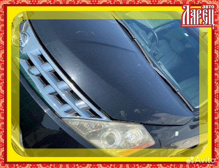 Блок ABS Nissan Murano