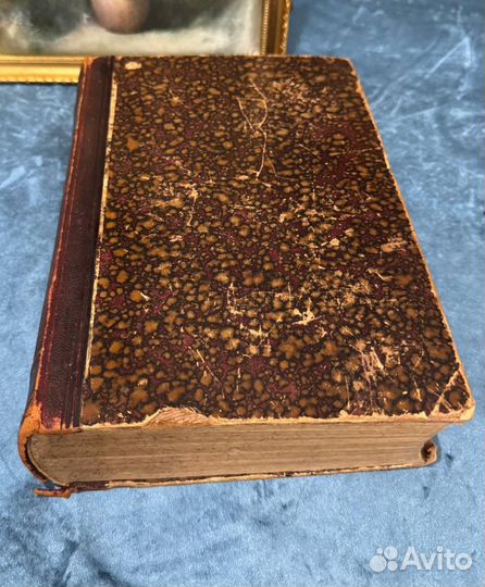 Старинная книга немецко-русский словарь 1902 г