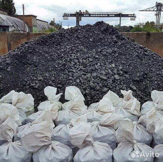 Уголь с доставкой без посредников