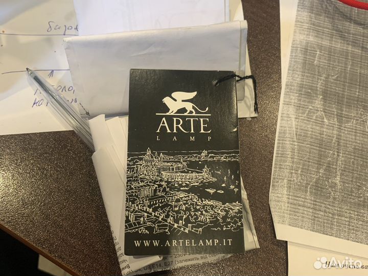 Новый не понадобился