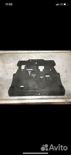 Защита картера Volvo V 90