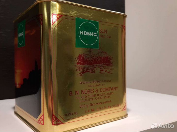 Индийский черный чай в жестяной банке СССР