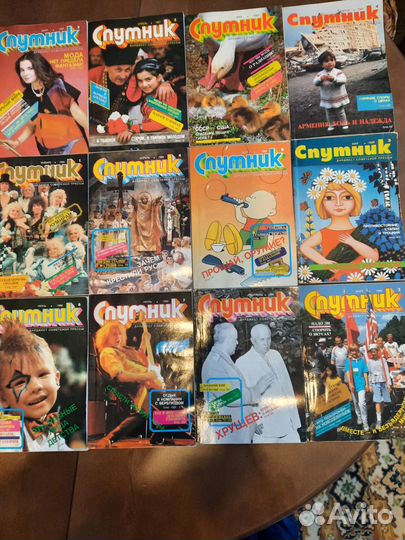 Зарубежная классика и др