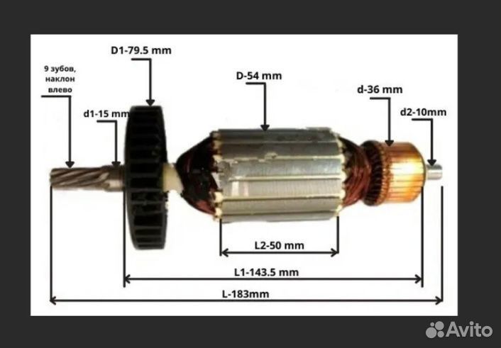 LS1040 /LH 1040 Торцовоч.HM 1202 C