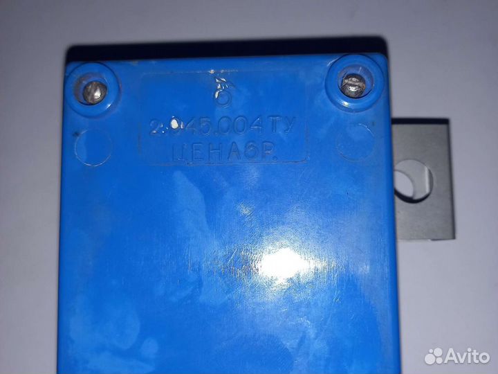 Прибор для выжигания по дереву, винтажный, СССР