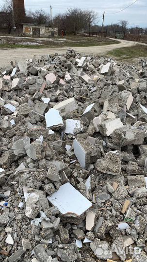 Грунт бесплатно