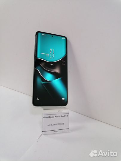 Xiaomi Redmi Note 11 Pro 8/128GB