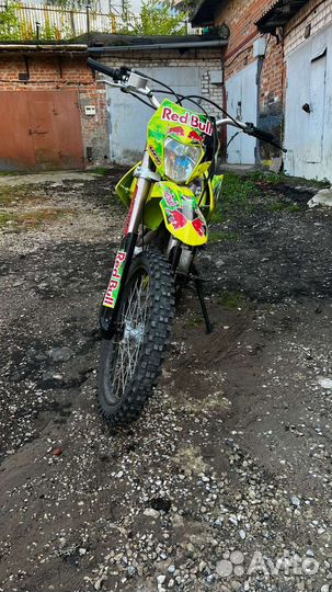 Motoland XR250