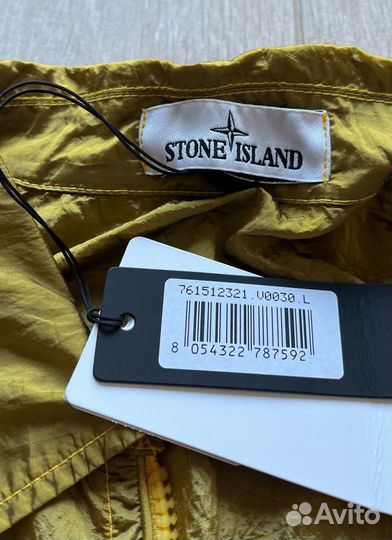 Куртка ветровка stone island nylon metal econyl 22