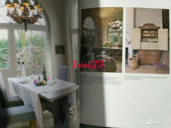 Искусство, Поэзия,Уроки живописи маслом, Интерьер