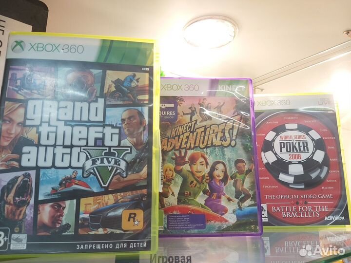Игры на Xbox 360
