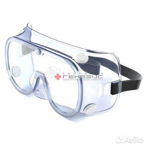 Очки защитные нмх-01 в Уфе