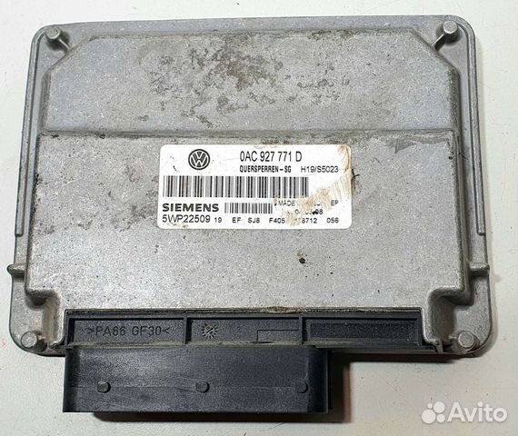 Блок управления блокировкой VW Touareg GP