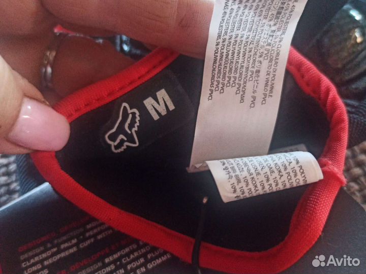 Мото перчатки