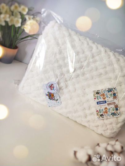 Детский вязаный плюшевый плед на заказ