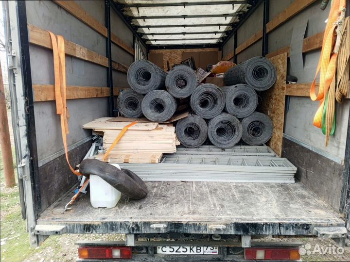 Переезд межгород с гарантией от 200кг