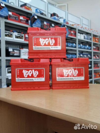 Акб для Daewoo/ установка доставка бесплатная