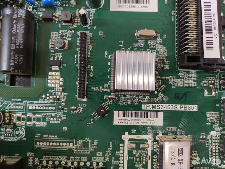 TP.MS3463S.PB801