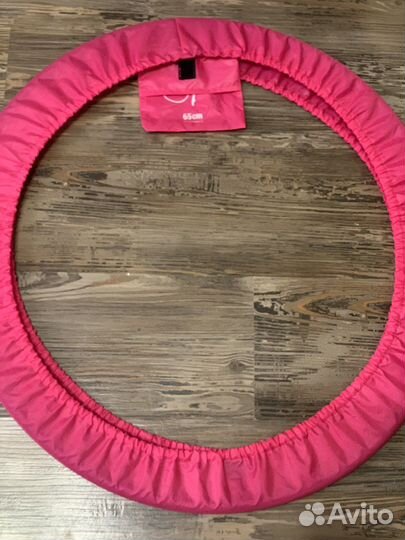 Обруч для художественной гимнастики 65