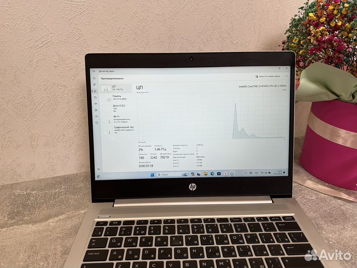 Ноутбук HP i3 8gb