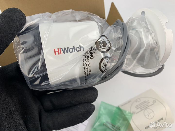 Камера видеонаблюдения Hiwatch DS-T500 (С) (2.8mm)