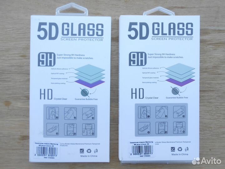 Защитное стекло для samsung Galaxy S8.S8 Plus