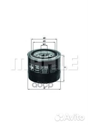 OC204 фильтр масляный кпп 1xVolvo F10/12/16/FH
