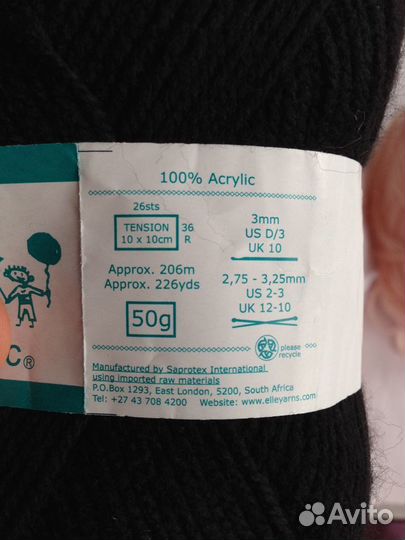 Акриловая пряжа заграничная