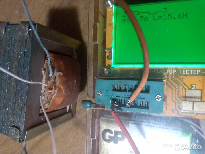 Выходные трансформаторы