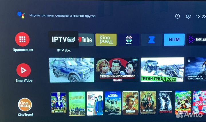 Прошитая Ip TV приставка ZTE ZX V10 B 866