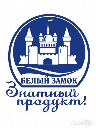 Продавец-кассир