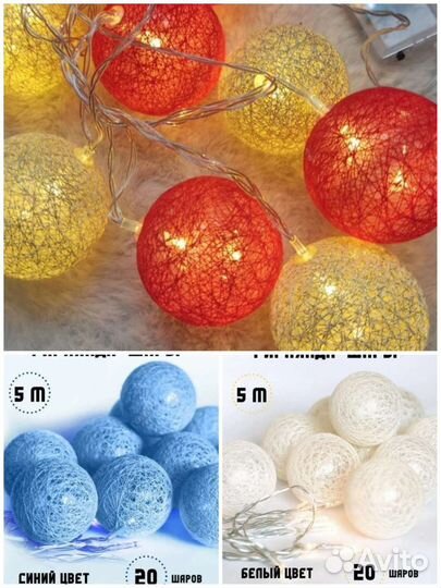 Набор для нового года Бронь