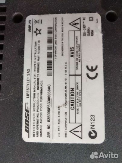 Bose усилитель и два ресивера