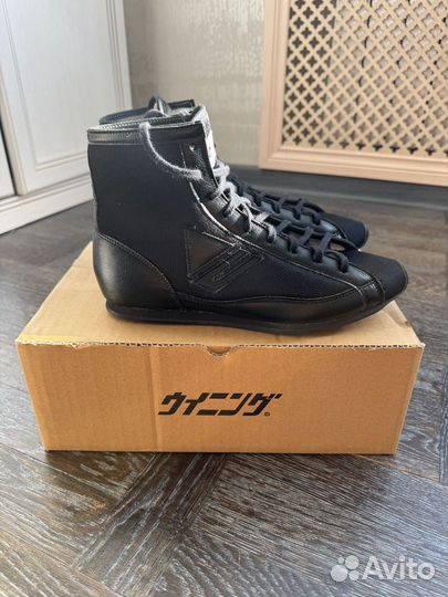 Боксерки Winning Black оригинал