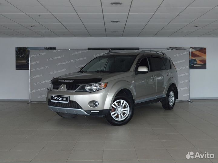 Mitsubishi Outlander 2.4 МТ, 2008, 225 608 км