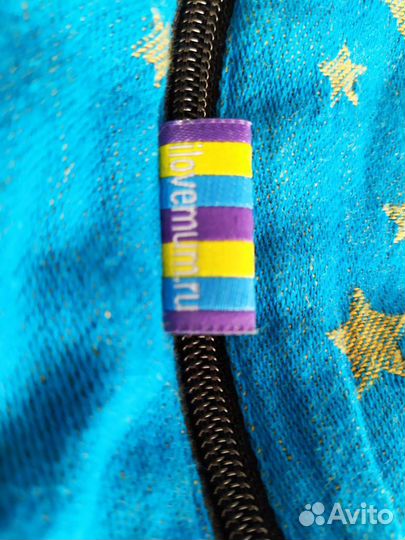 Эргорюкзак