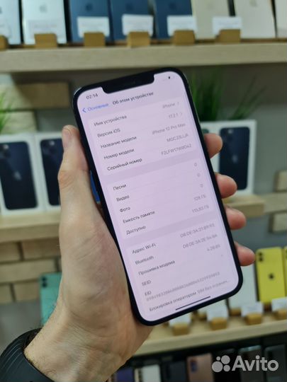 iPhone 12 Pro Max, 128 ГБ