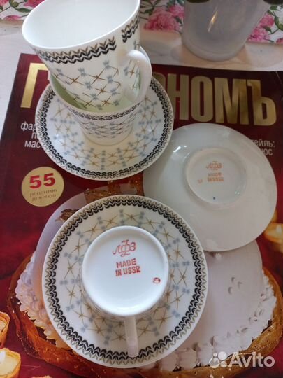 Чашка с блюдцем лфз