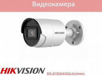 Hikvision DS-2CD2043G2-IU4mm камера видеонаблюдени