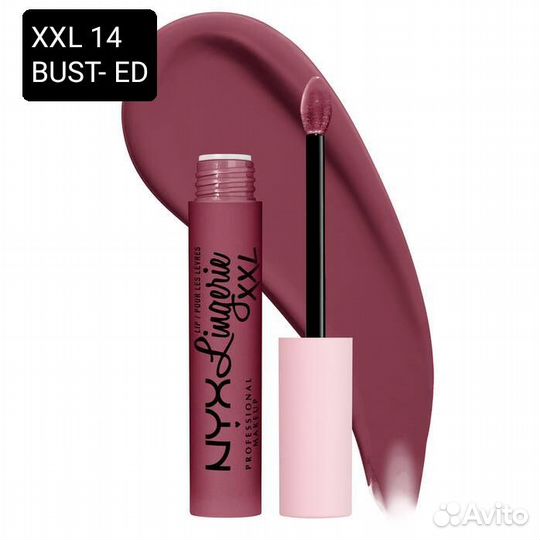 Жидкая помада NYX lip lingerie XXL